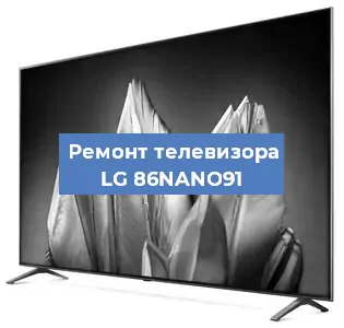 Замена светодиодной подсветки на телевизоре LG 86NANO91 в Краснодаре